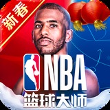半岛真人app