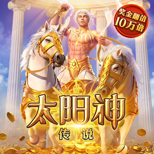 95体育官网网站入口