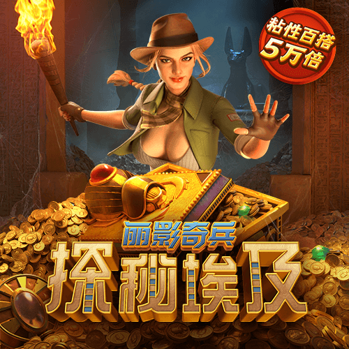 富翁彩票网站官方正版下载