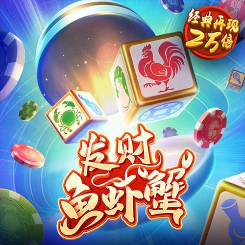 万博manbetx