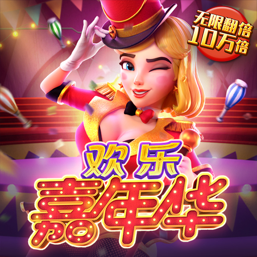 爱体育官方app最新版下载