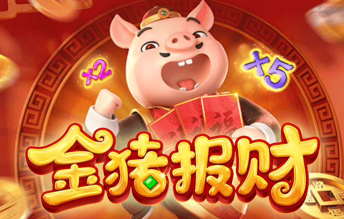 豪赢体育官网登录