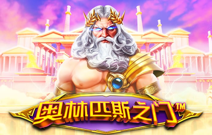 利记娱乐的官方网站