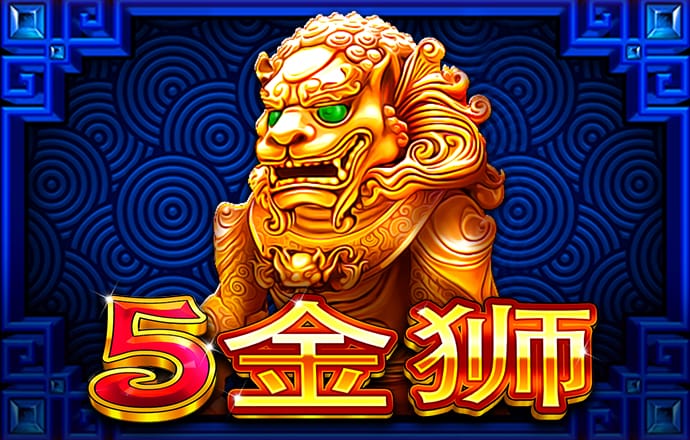 今年会jinnianhui