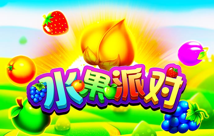 宝盈体育app官网下载