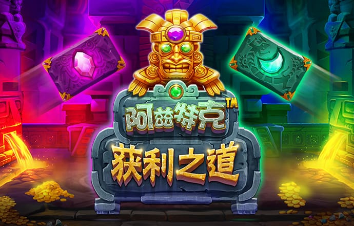 智博1919体育官网