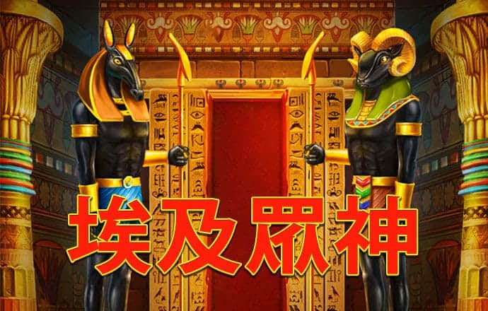 九球体育app官网下载