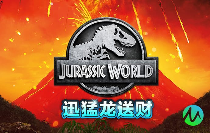 火箭滑板