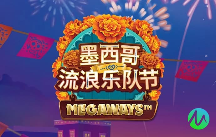 北京pk赛车app正规网站